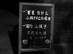 -美滋滋尚鱼烤鱼餐厅(空港店)