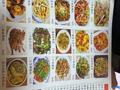 -湘妹湖南菜馆(自力店)