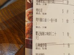 -聚味瞿记·龙虾堂(望城店)