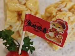 -盛港湾海鲜食府(黄沙店)