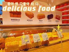 -司乎(MOMOPARK店)