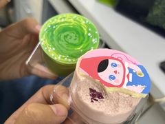 -好利来(十里河店)