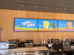 -星巴克(海门解放路店)