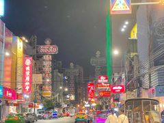 -唐人街(耀华力路)