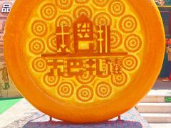 -新疆国际大巴扎