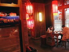 -蜀大侠火锅(森兰花园城店)