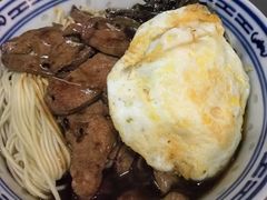 -大时代美食面馆