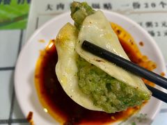 -天津锅贴(火车站西路店)