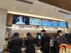 -沪上阿姨·臻选茶饮(上海环球港店)