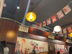 -合风谷(南下塘店)