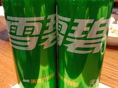 -尹三豆汁(前门旗舰店)