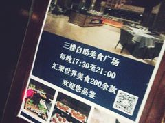 -壹号港湾