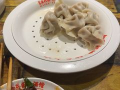 -金谷园饺子·烧烤(人大总店)