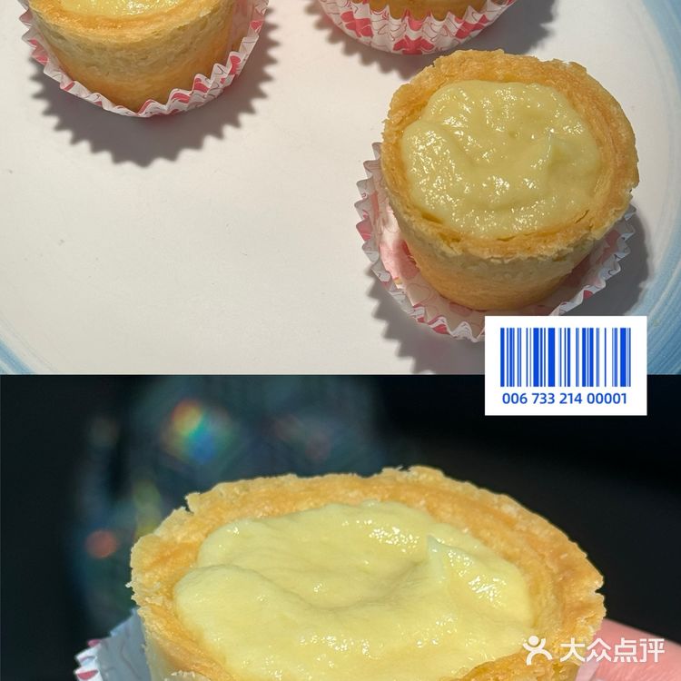 ㊗️广州米其林茶楼陶陶居秋季茶点上新啦‼️