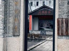 -梅溪牌坊