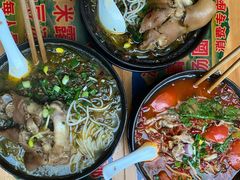 酸菜蹄花米线-李米线(总店)