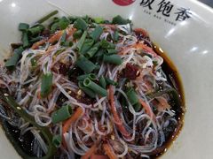 凉拌三丝-饭饱香土碗菜(新科店)