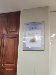 -太原丽都医疗美容医院