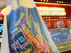 -阿甘锅盔(合生汇购物中心店)