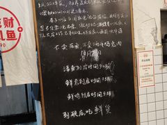 -聂发财重庆江湖菜(解放碑店)