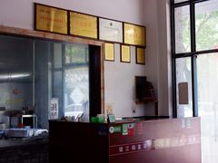 -邵顺兴锅盖面(金山宝地店)