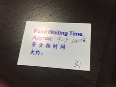 -龙海鲜螃蟹王(宏茂桥店)