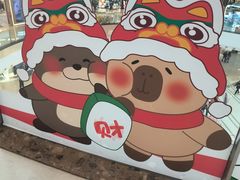 -万达广场(巴南店)