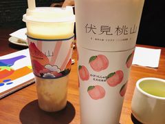 超浓郁豆乳麻薯奶茶大杯-伏小桃(雁塔MOMOPARK店)