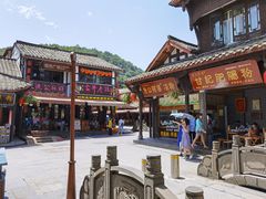 -崇州市街子古镇