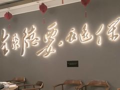 -全聚德烤鸭店(马家堡店)