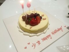 -美丽心情蛋糕(江苏路店)