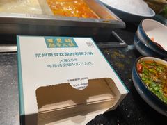 -五星桥原切肥牛火锅·30年专注好牛肉(湖塘店)