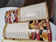 -赏点粤式点心(广州塔店)