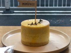 -MIMI FASO(古仓店)