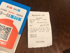 -建国328 本帮小馆·面馆