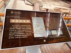 -金沙遗址博物馆