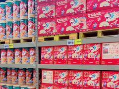 -盒马X会员店(王府井奥莱UP TOWN店)