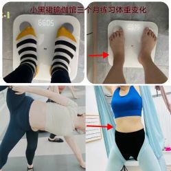 -小黑裙瑜伽·普拉提