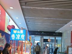 -万达广场(南昌红谷滩店)