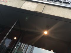 -珍滋味海鲜粥火锅(工体店)