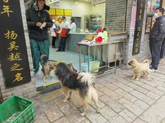 -荣阳楼(山塘街店)
