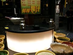 -龙门老灶火锅