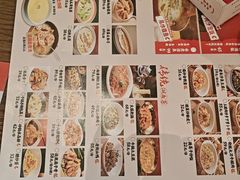 -恰饭·老长沙市井菜(天河客运站店)