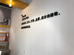 -树夏(鹭洲里店)