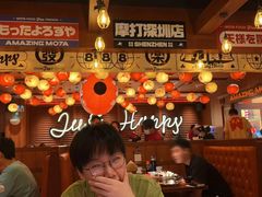 -皇庭广场(福华三路店)