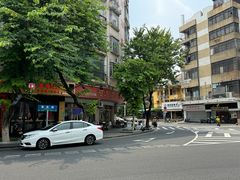 -阿三麻蓉汤圆(顺光大厦店)