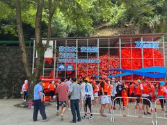 -雅鲁激流探险漂流