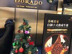 -西山人家·二十年老字号农家菜(旺山店)