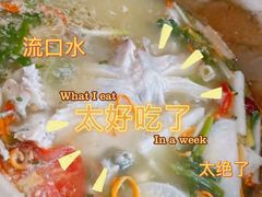 -抚仙湖生态石锅鱼野生菌(告庄店)