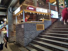 门面-八一路好吃街(雨田商务大厦店)